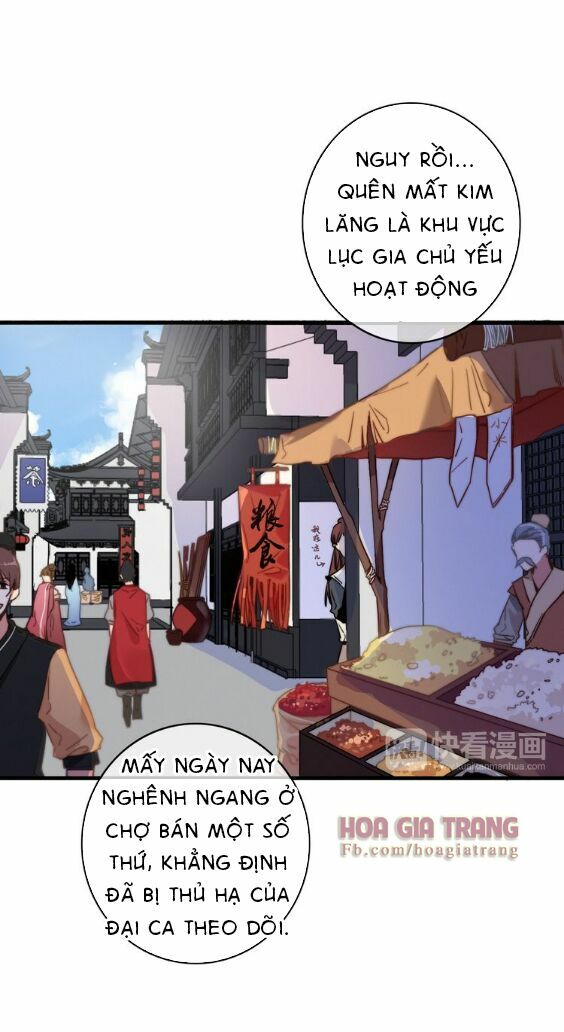 dữ tử thành thuyết chapter 5.1 25