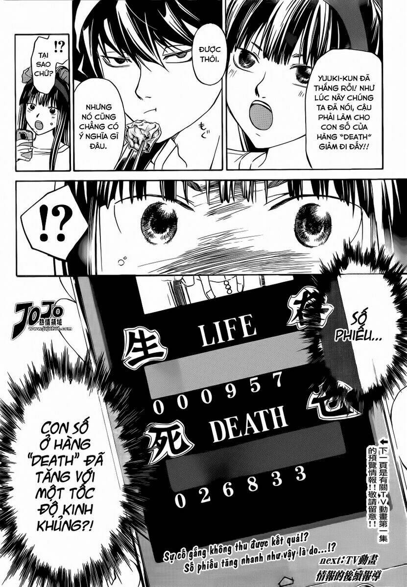 code breaker chapter 187 21