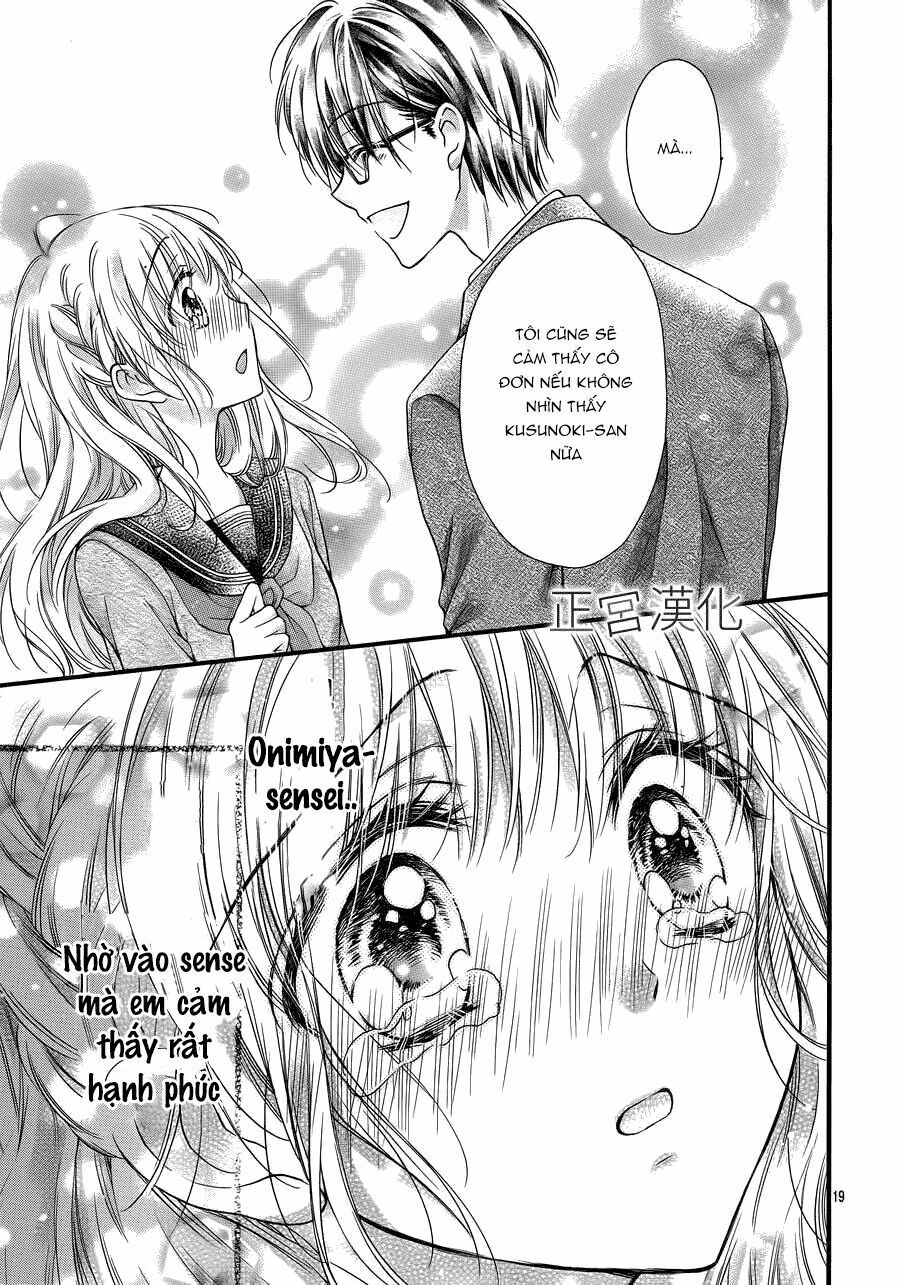 onimiya-sensei no kiss ni wa sakaraenai chapter 1 20