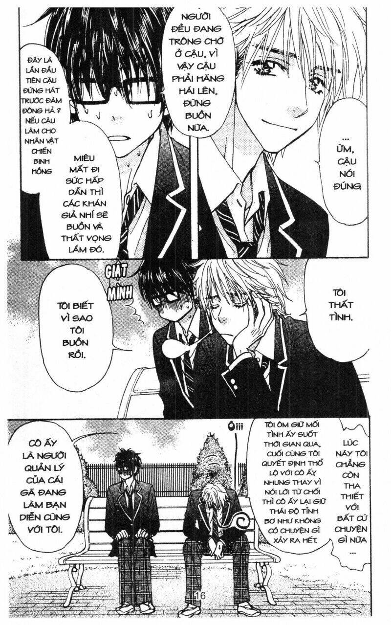 kirara no hoshi chapter 5 16