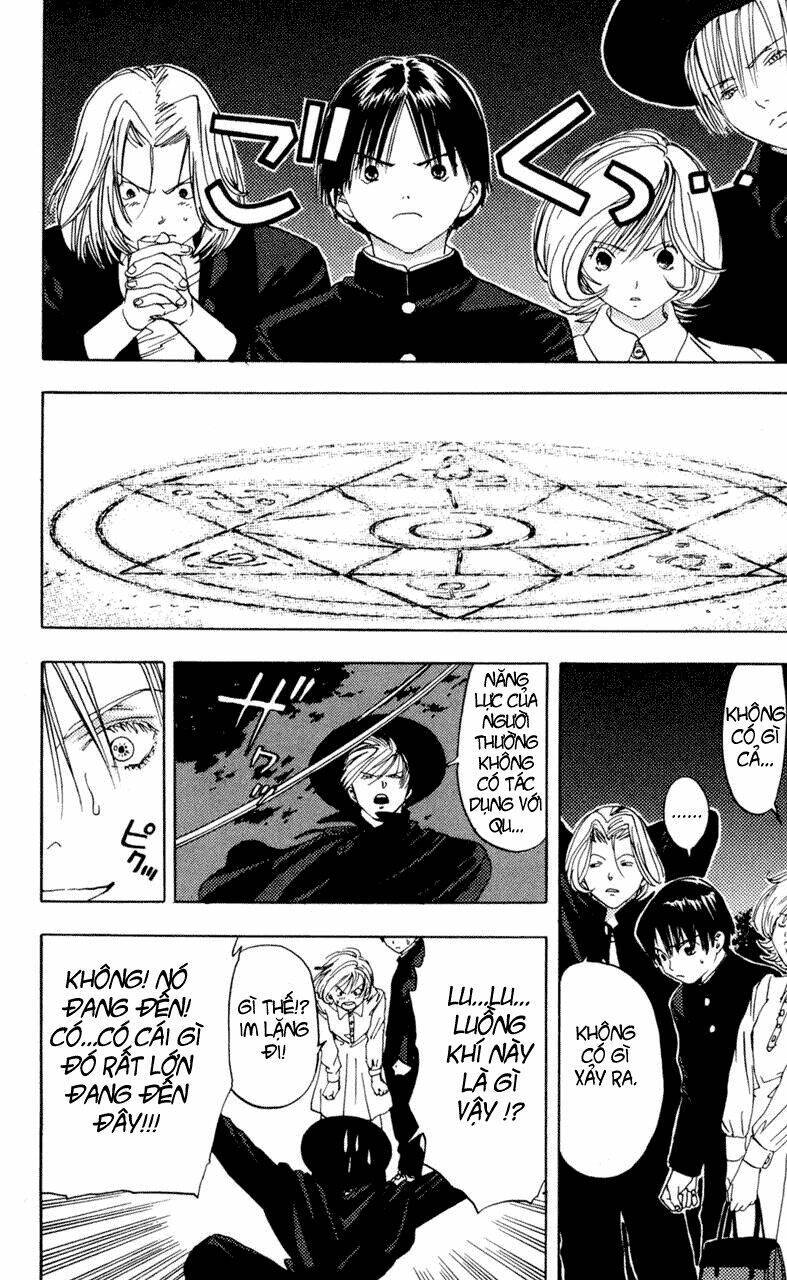 lilim kiss chapter 17 6