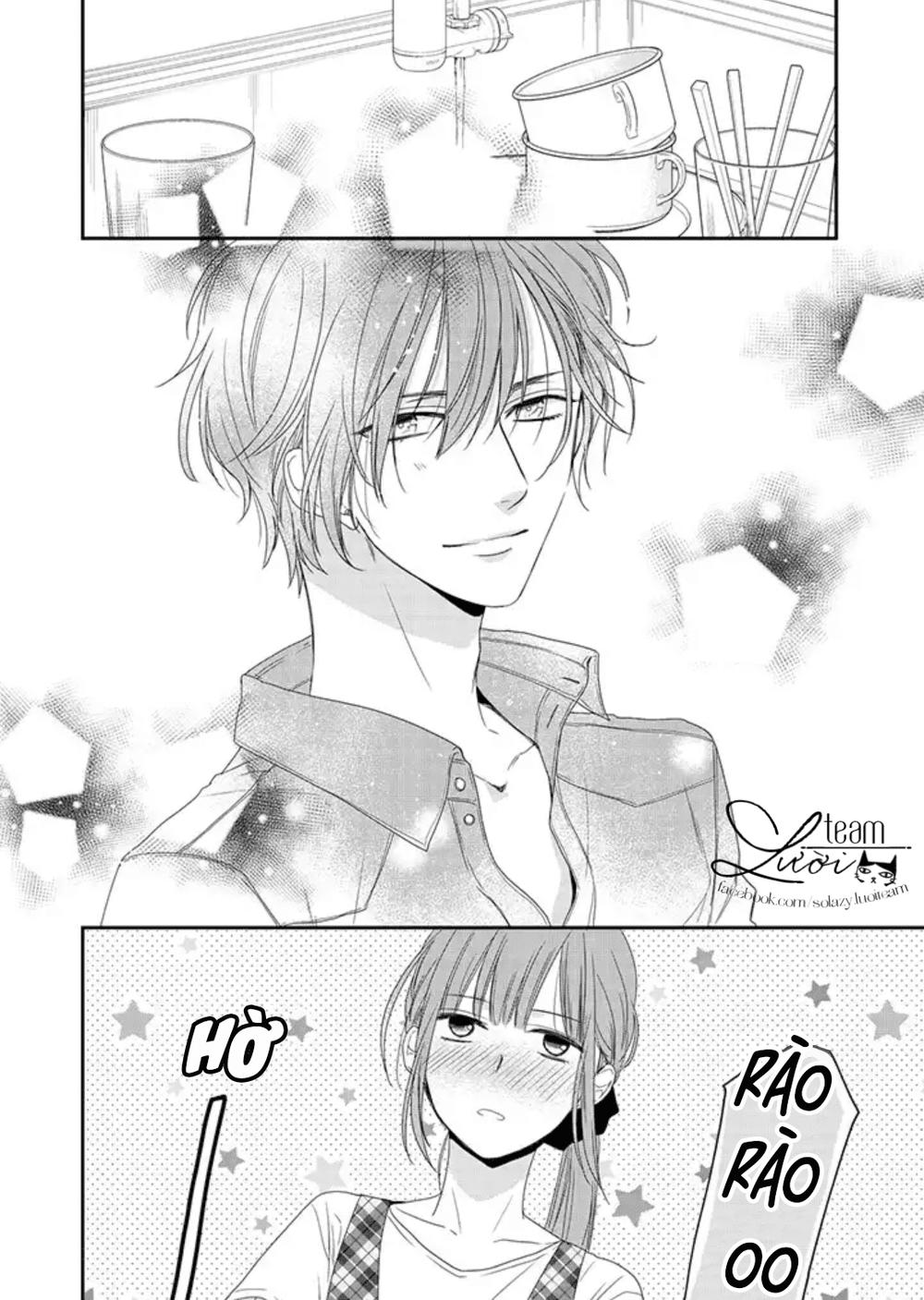 sakurairo kissholic chapter 4.1 5