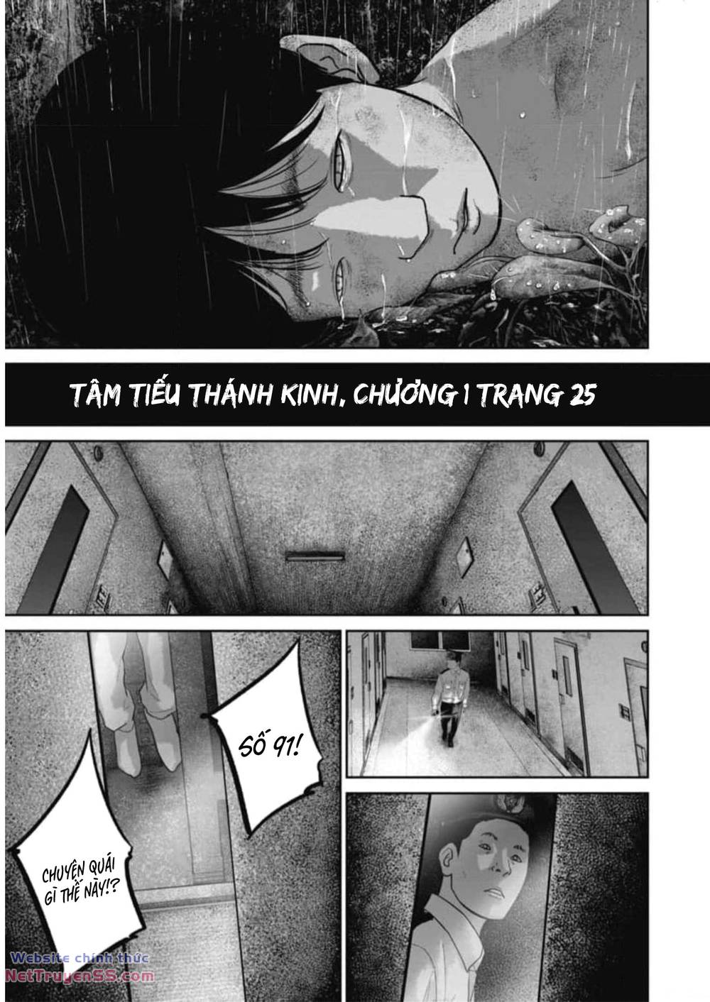 smiley - cười lên m chapter 58 20