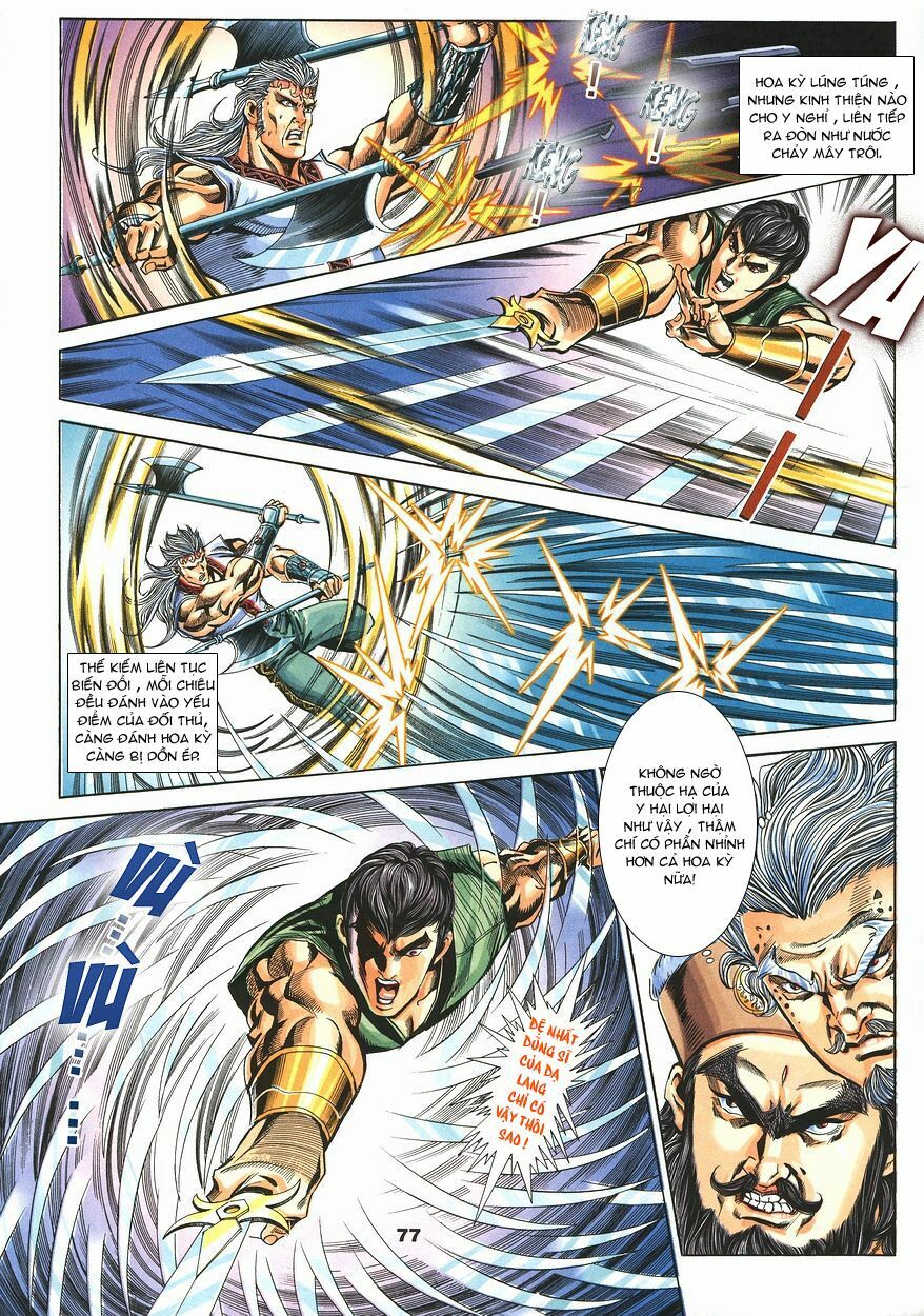 tầm tần ký chapter 97 14