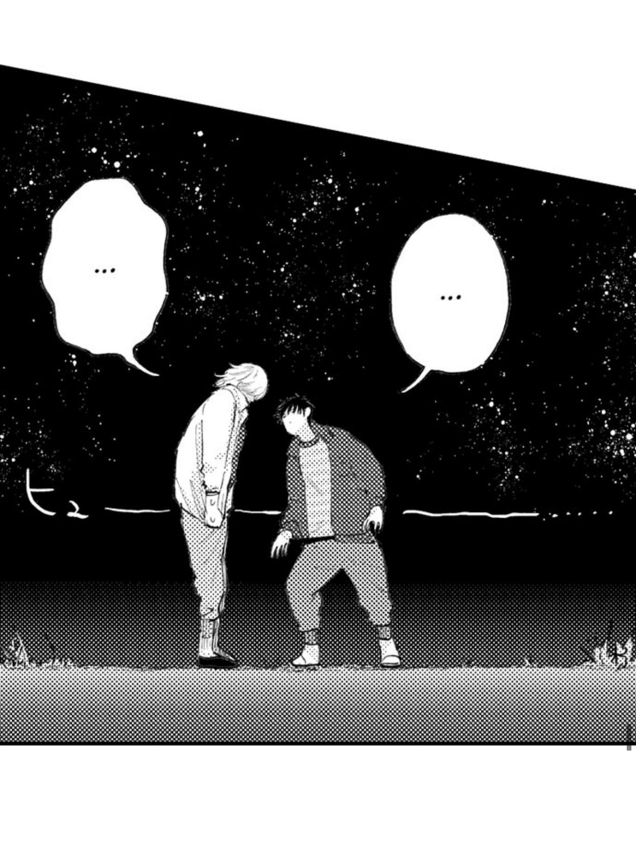 bị anh chàng lập dị để ý chapter 39 36