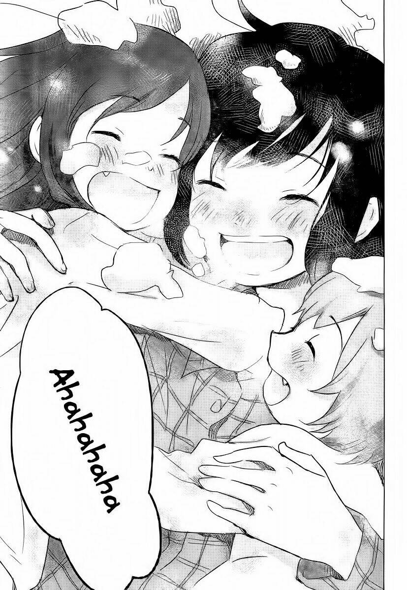 ookami kodomo no ame to yuki chapter 6 21