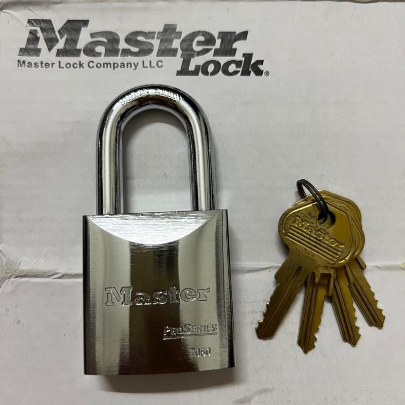 Ổ khóa thép Master Lock 7050 4KEY rộng 50mm 4 chìa dòng ProSeries - MSOFT