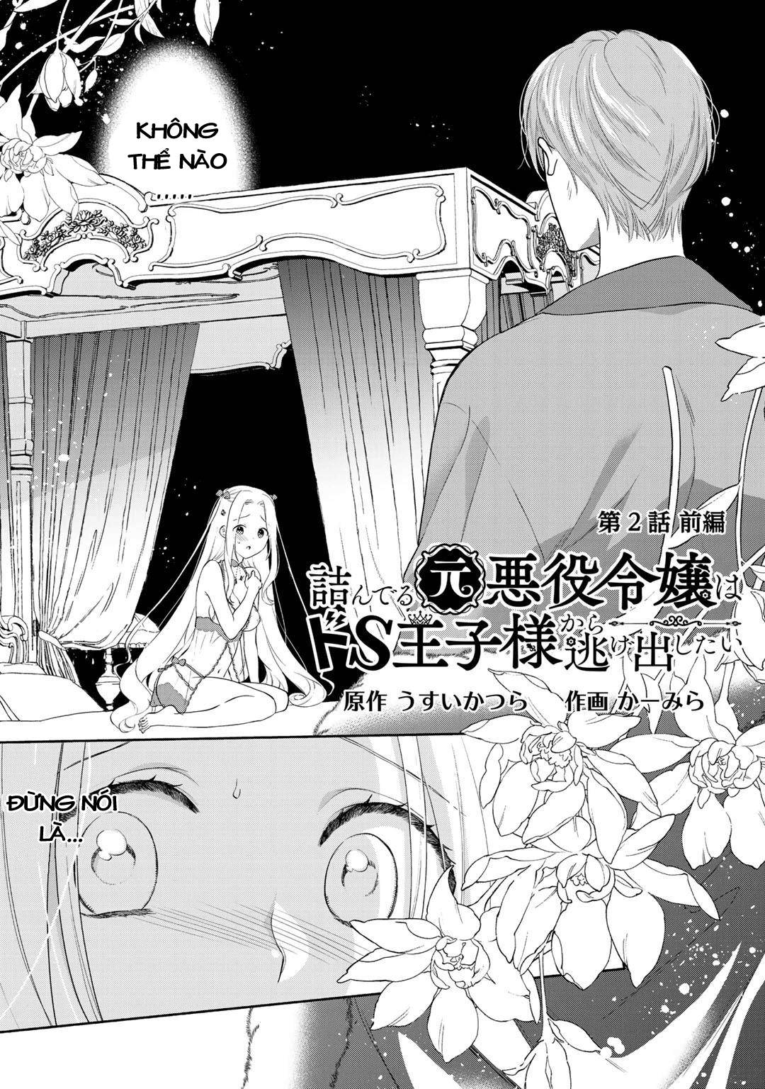 tình yêu với hoàng tử máu s chapter 2.1 1