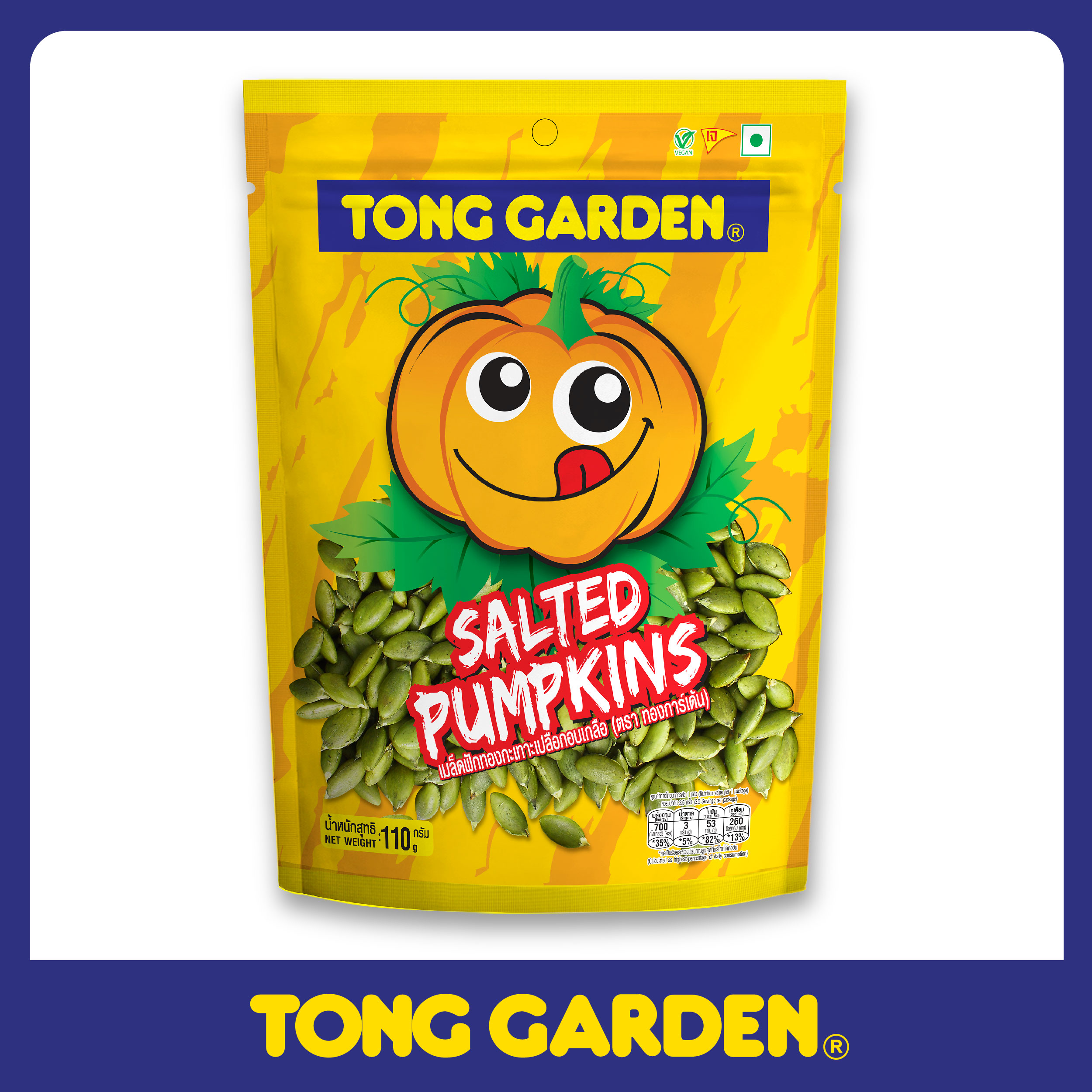 HẠT BÍ ĐỎ TẨM MUỐI TONG GARDEN TÚI 110G