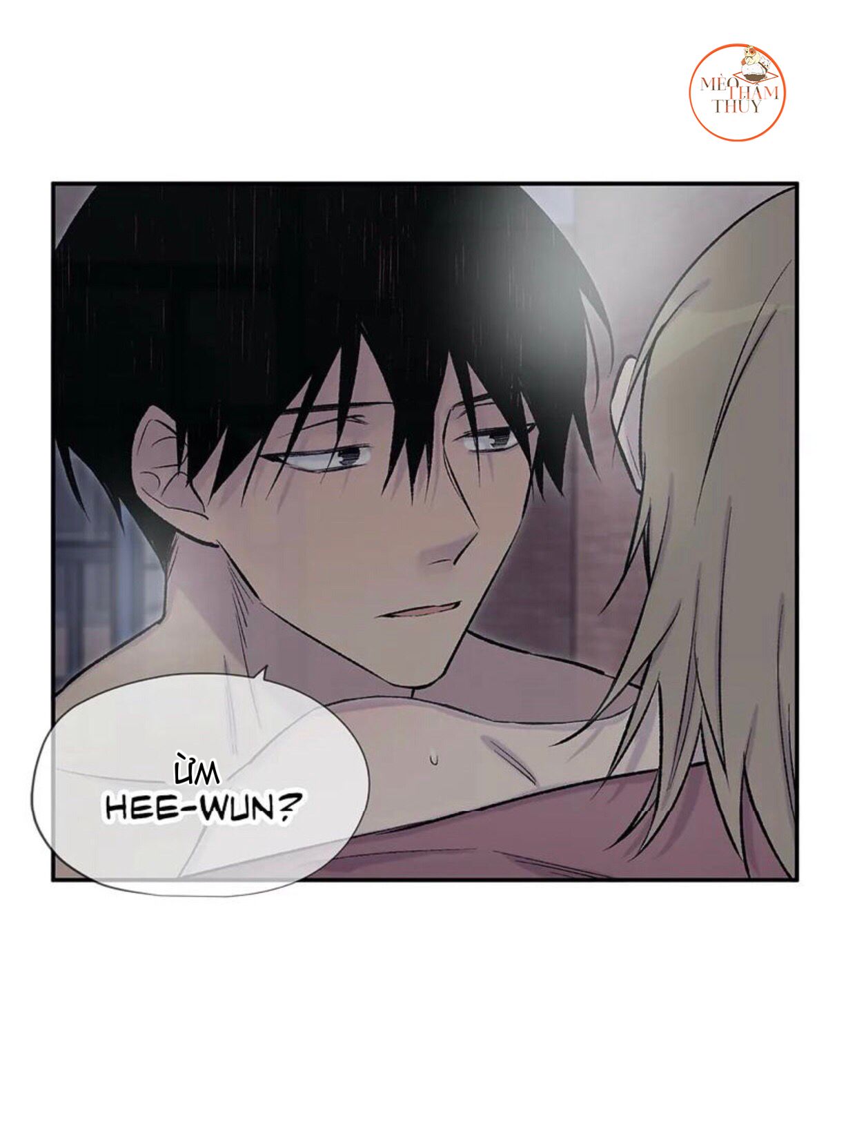 đừng viết nữa, tác giả thân mến! chapter 23 22