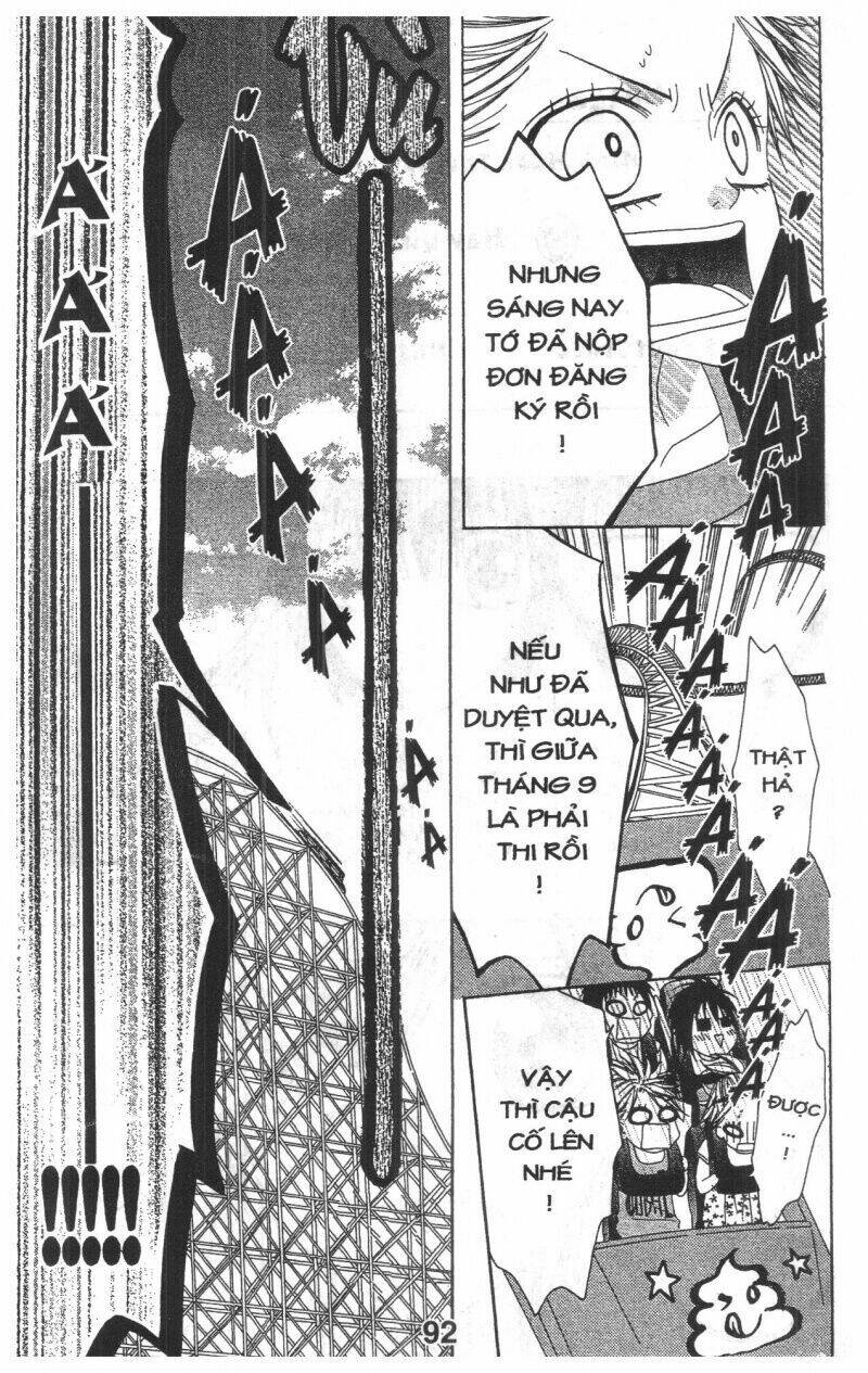 tomodachi gokko [takeuchi ayaka] chapter 9 92