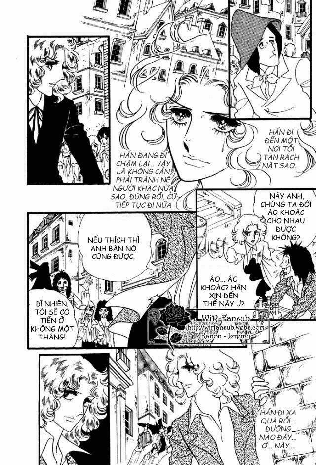 orpheus no mado chapter 10 24