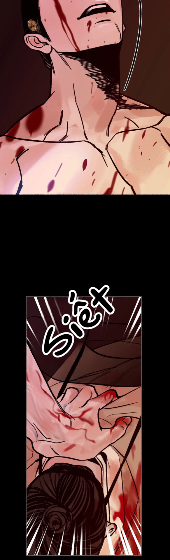 chú hổ hoàng kim chapter 2 19