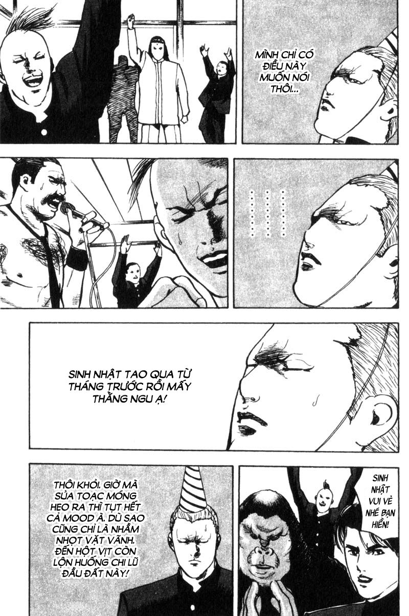 cromartie high school chapter 23 3