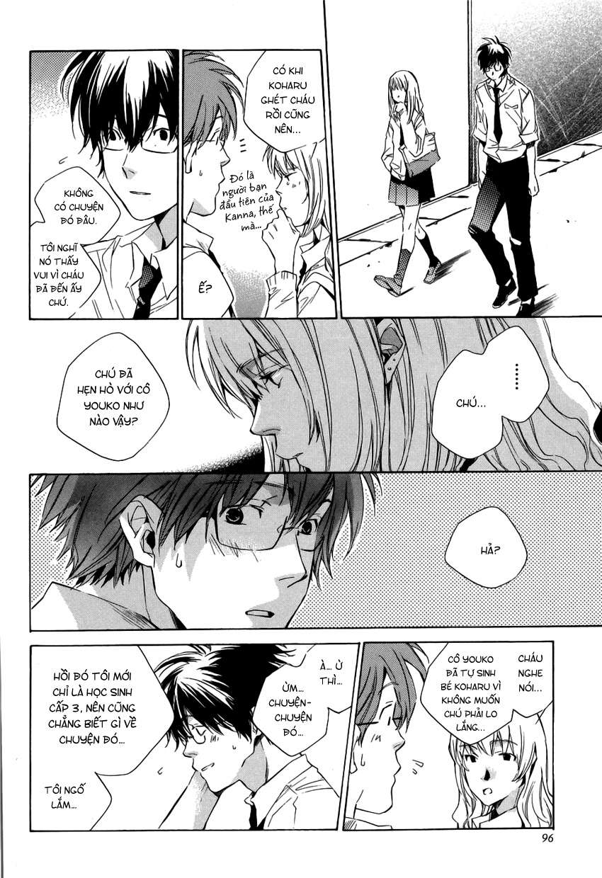 my girl chapter 14 13