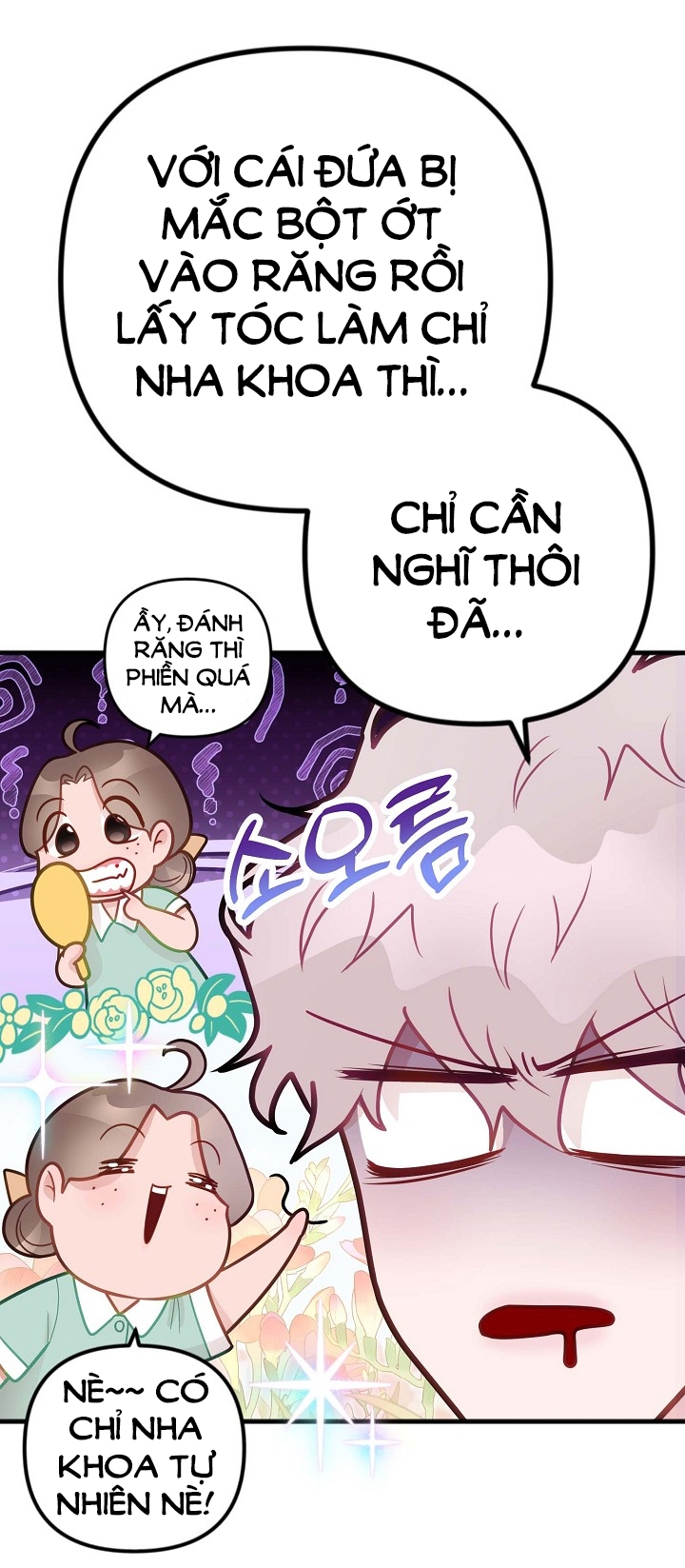 Mối Quan Hệ Không Tốt chapter 33.1 - Trang 14
