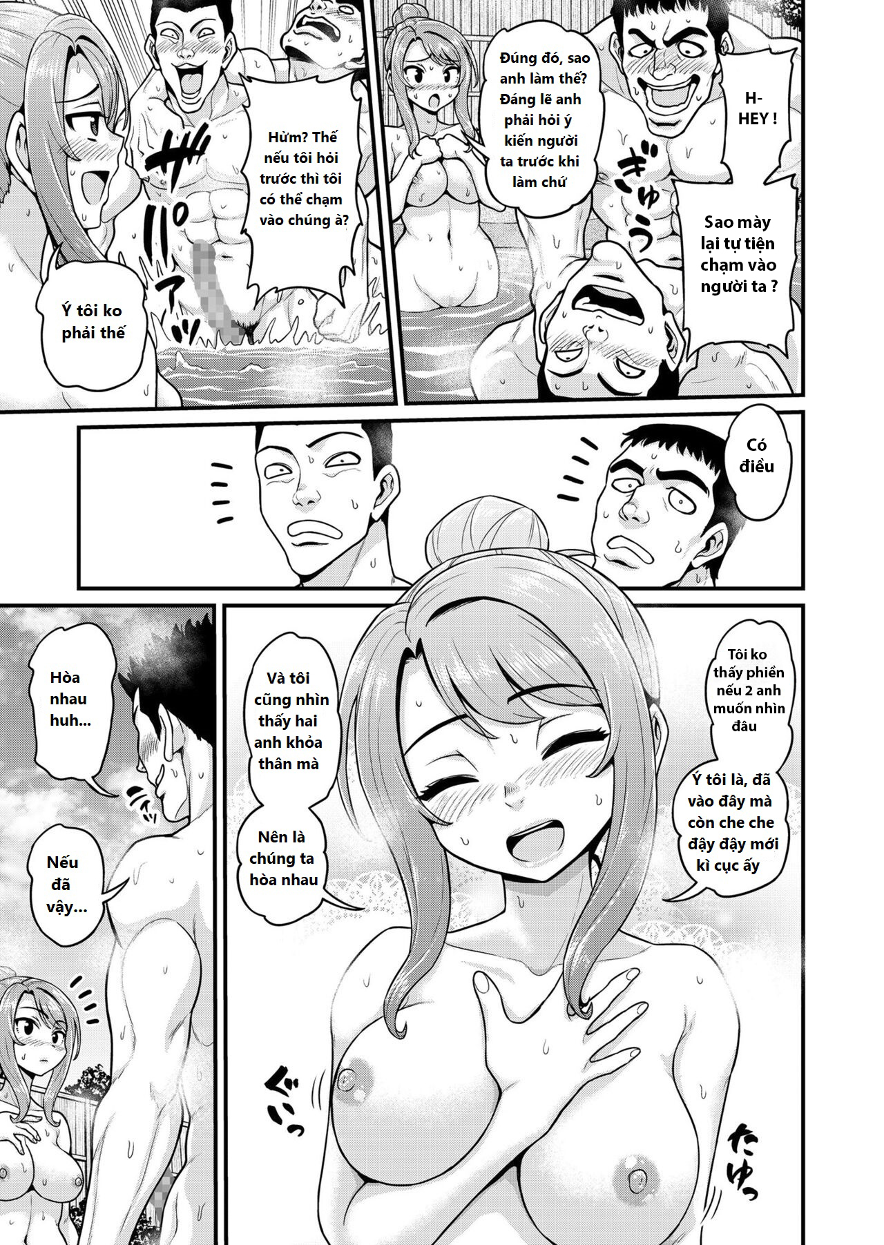 smashing with your gamer girl friend at the hot spring - ntr version chapter 0 13
