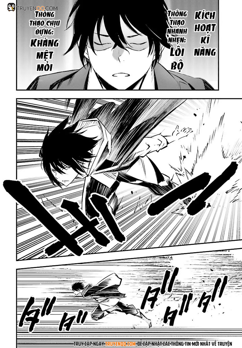 i was kicked out of the hero’s party because i wasn’t a true companion so i decided to have a slow life at the frontier chapter 1.2 19