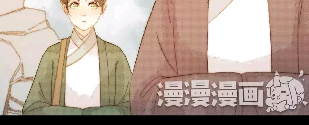 vương gia bá đạo và bác sĩ xinh đẹp chapter 73 31