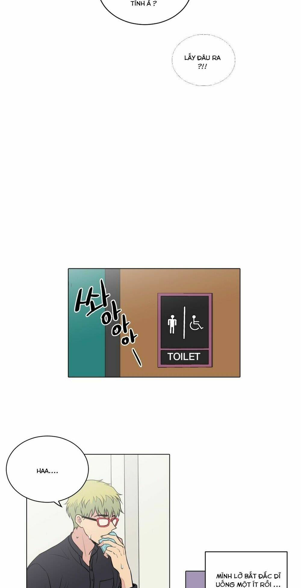 cậu nhóc tiểu học mà tôi yêu! chapter 32 39