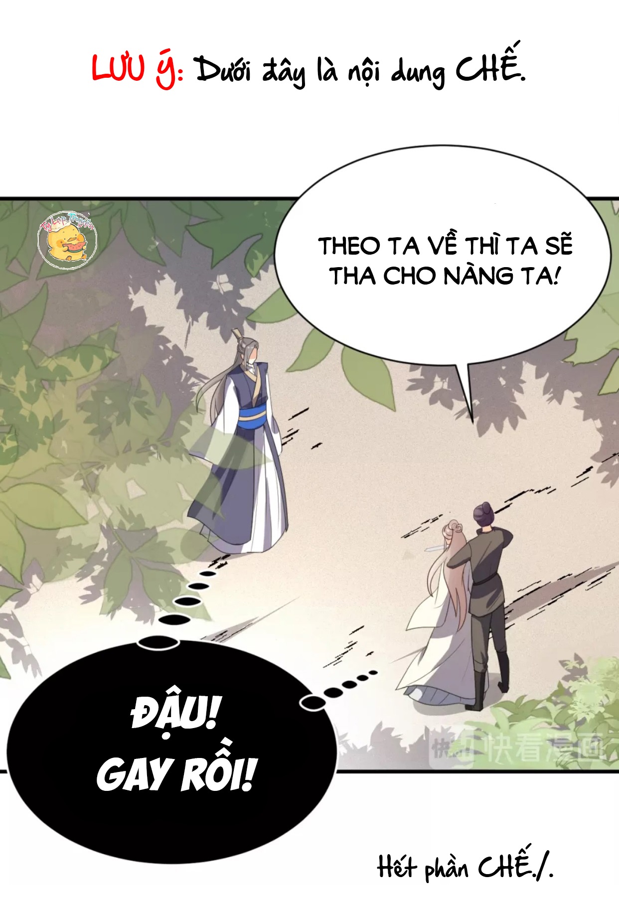 mấy độ cẩm nguyệt say cũng liễu chapter 60 2