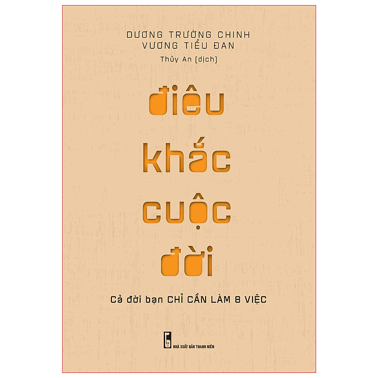 Sách: Điêu Khắc Cuộc Đời