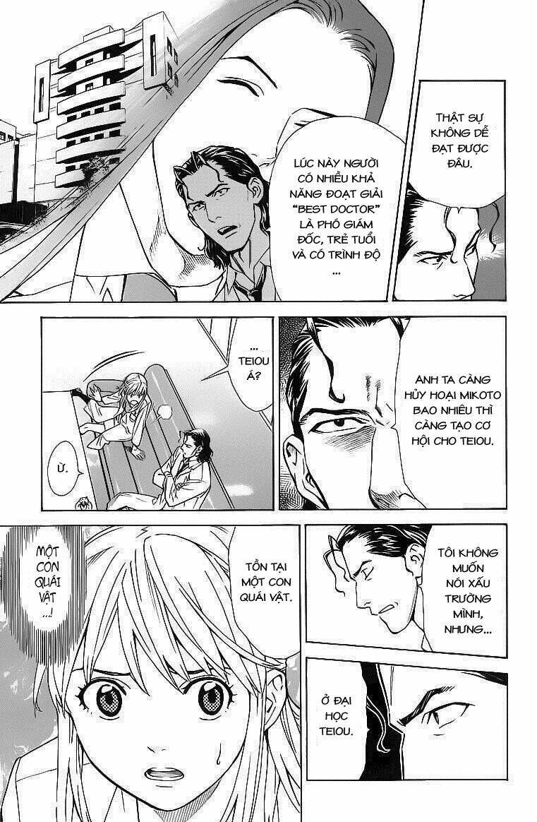 saijou no meii chapter 28 7