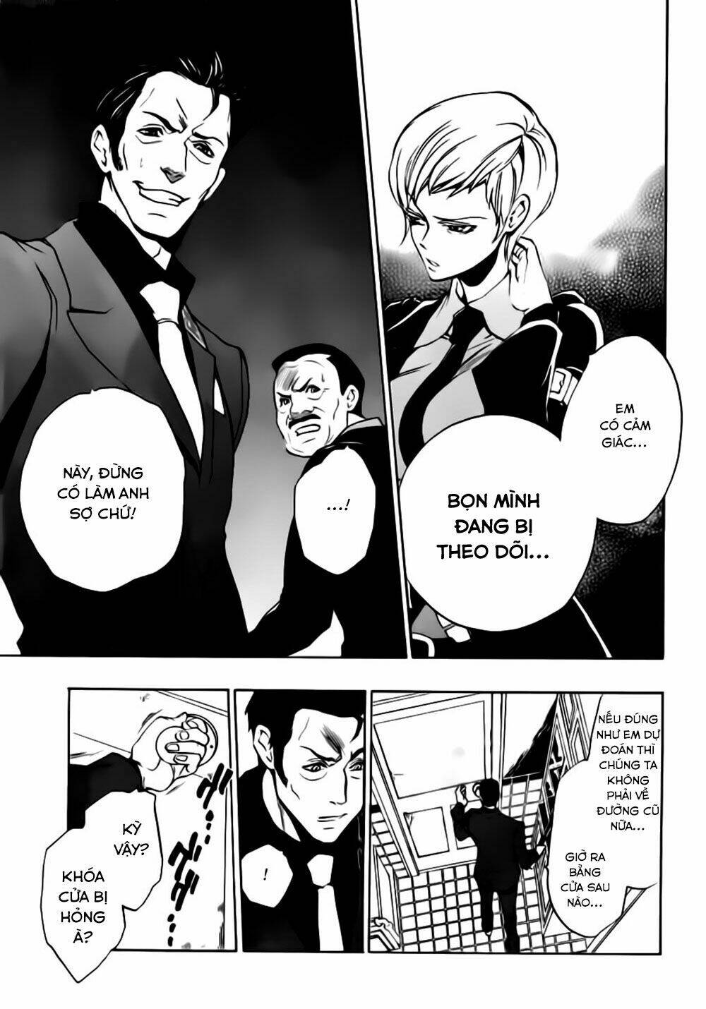 umineko no naku koro ni episode 3: banquet of the golden witch chapter 13 40