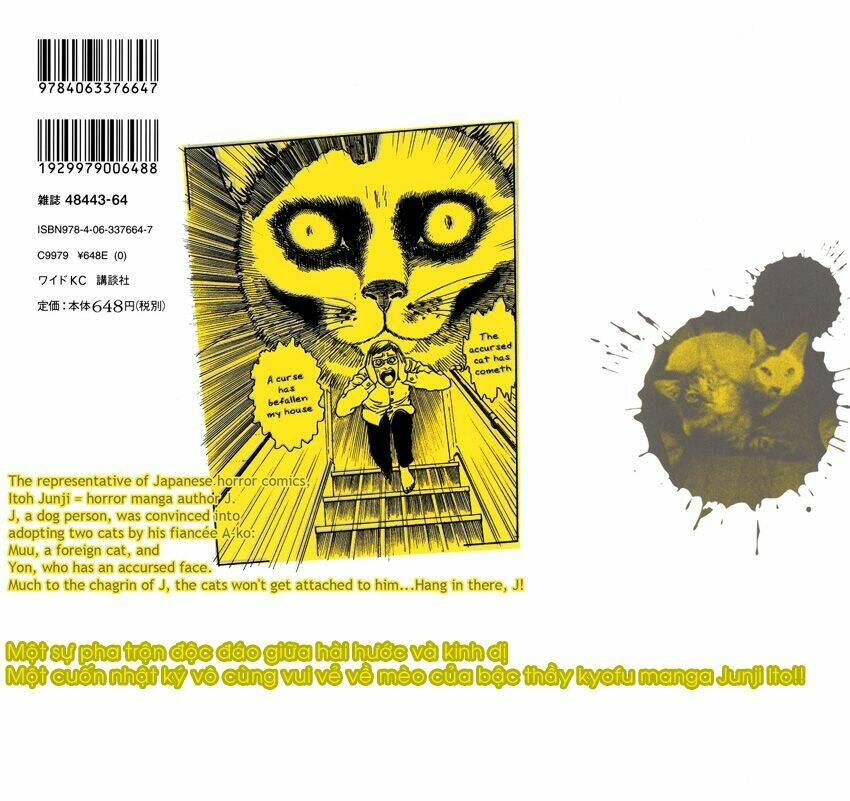 ito junji cat's diary chapter 1 3