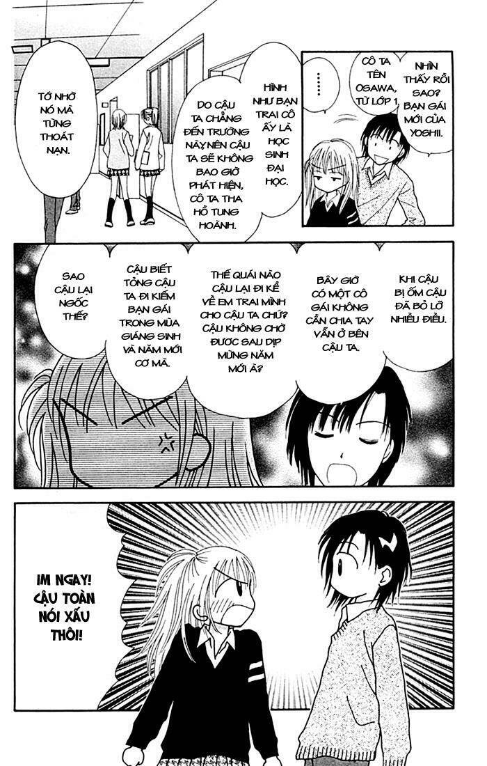 datte suki nan damon chapter 4 32