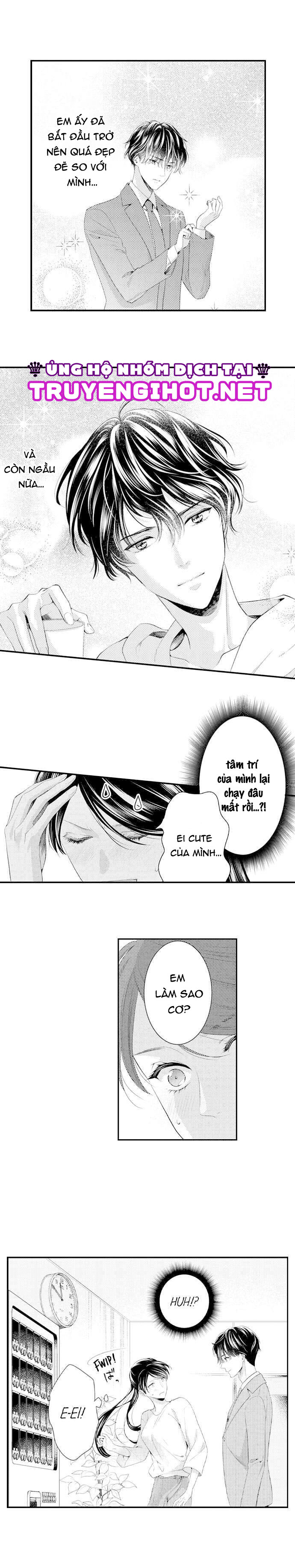 mối quan hệ kỳ lạ của chúng ta (full) chapter 11.1 5