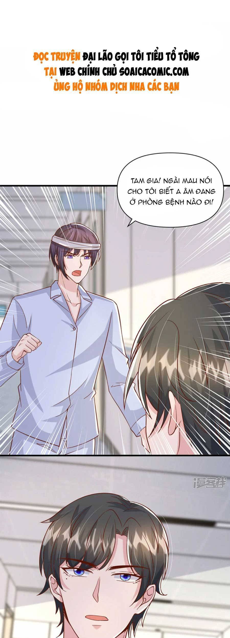 đại lão gọi tôi tiểu tổ tông chapter 133 1