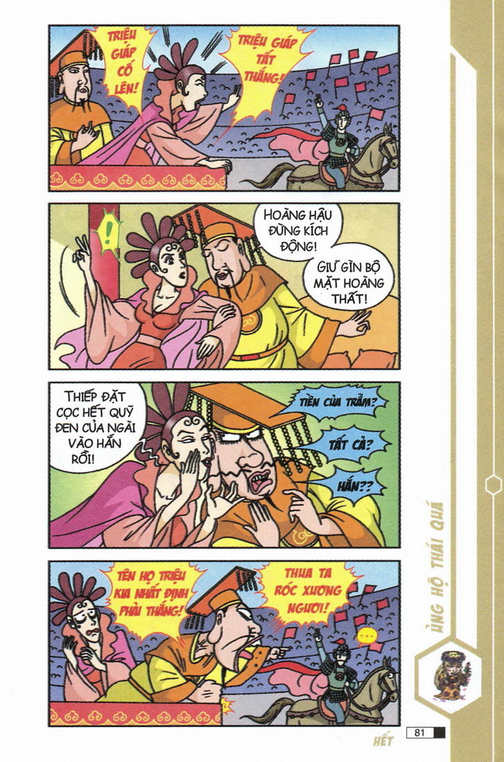 Ô Long Viện chapter 7.3 2