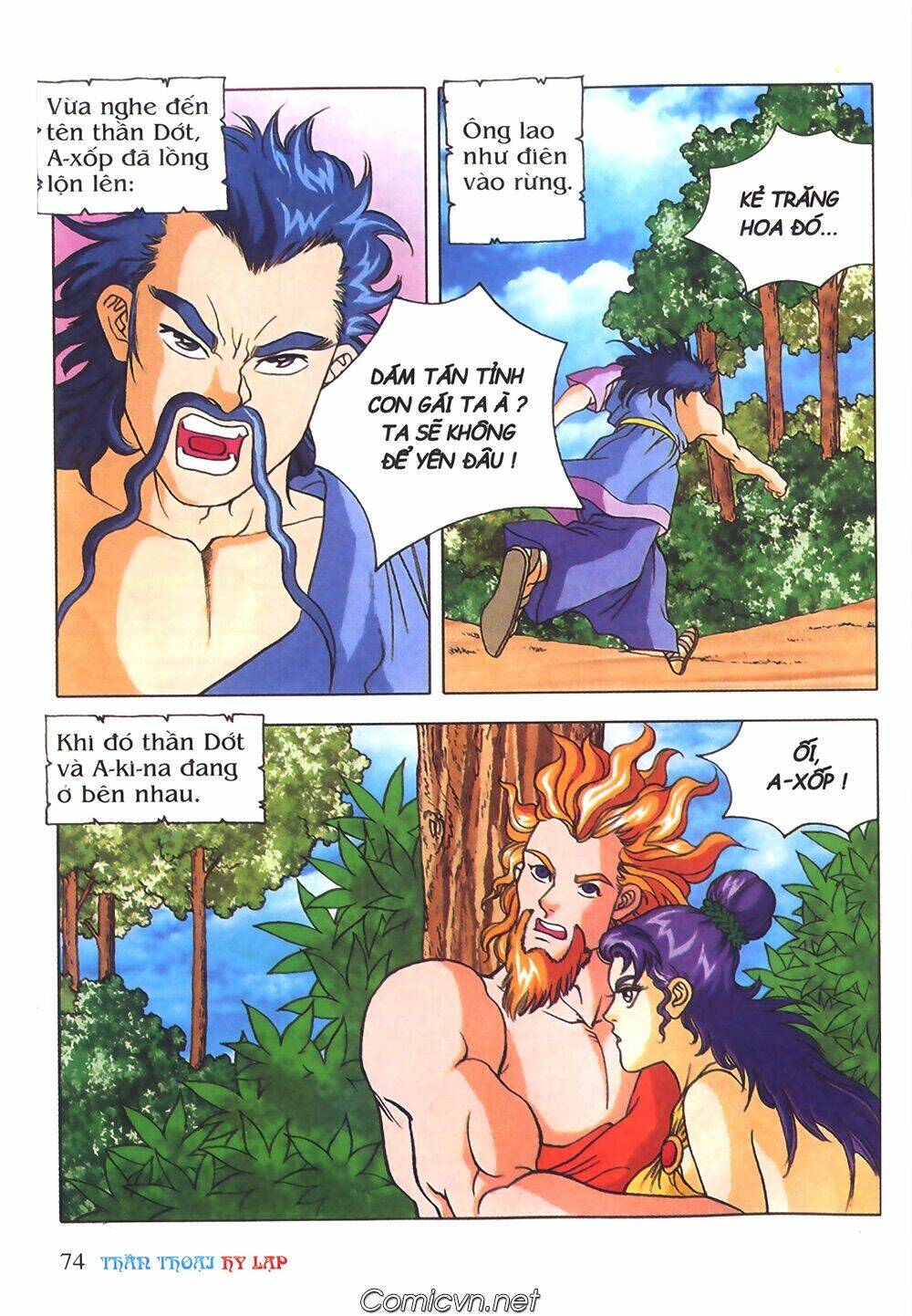 thần thoại hy lạp màu chapter 42 5