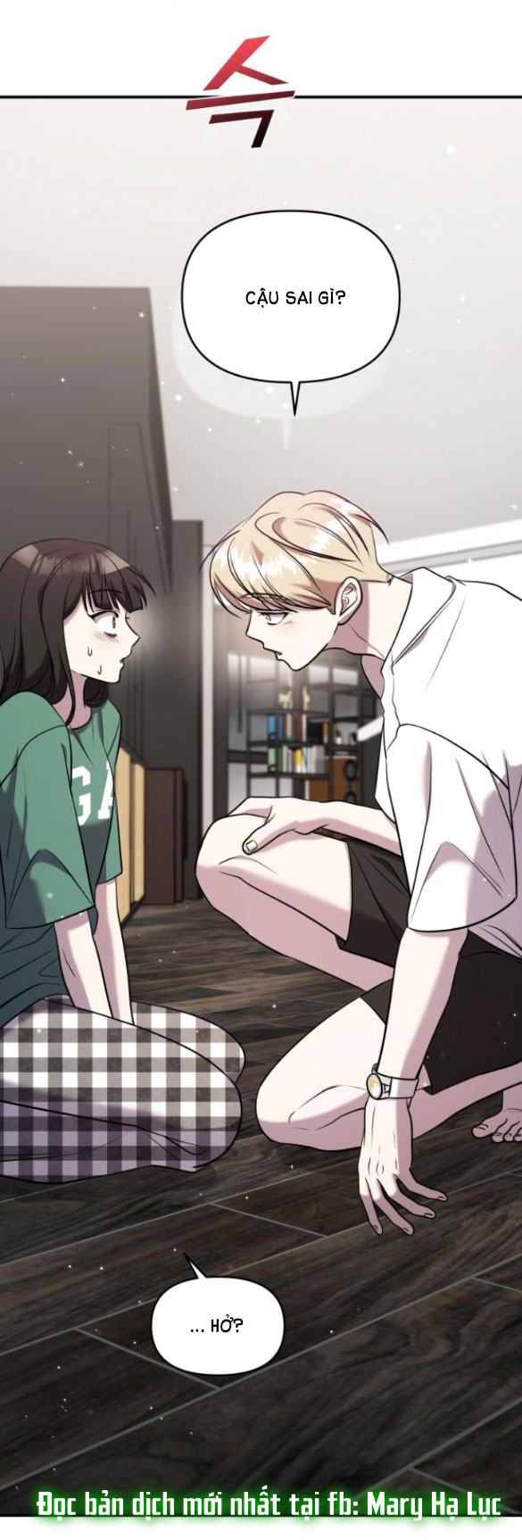 phản diện thuần túy chapter 53.2 115