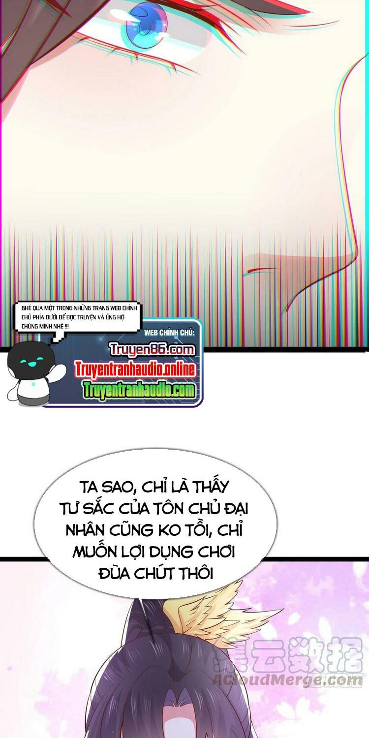 chi tôn đồng thuật sư: tuyệt thế đại tiểu thư chapter 212.5 16