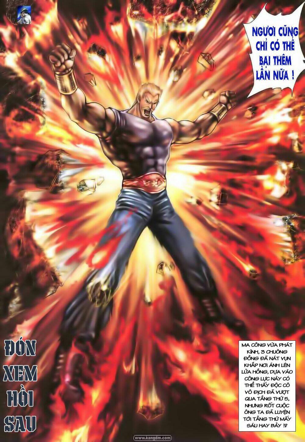 thiên tằm biến chapter 2 30