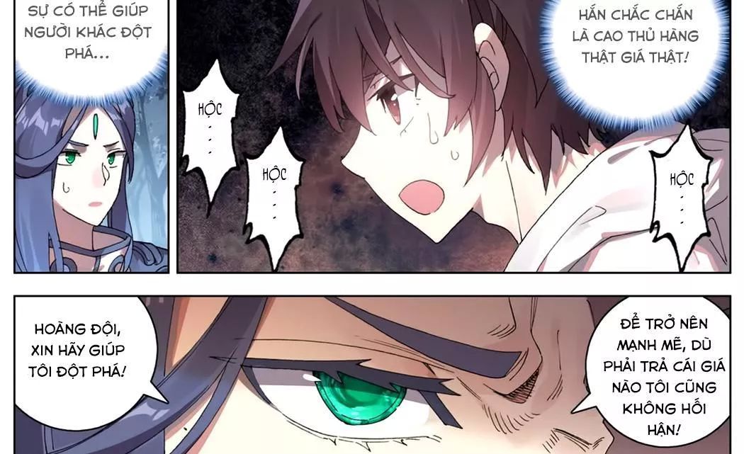 dị tộc trùng sinh chapter 48.1 11