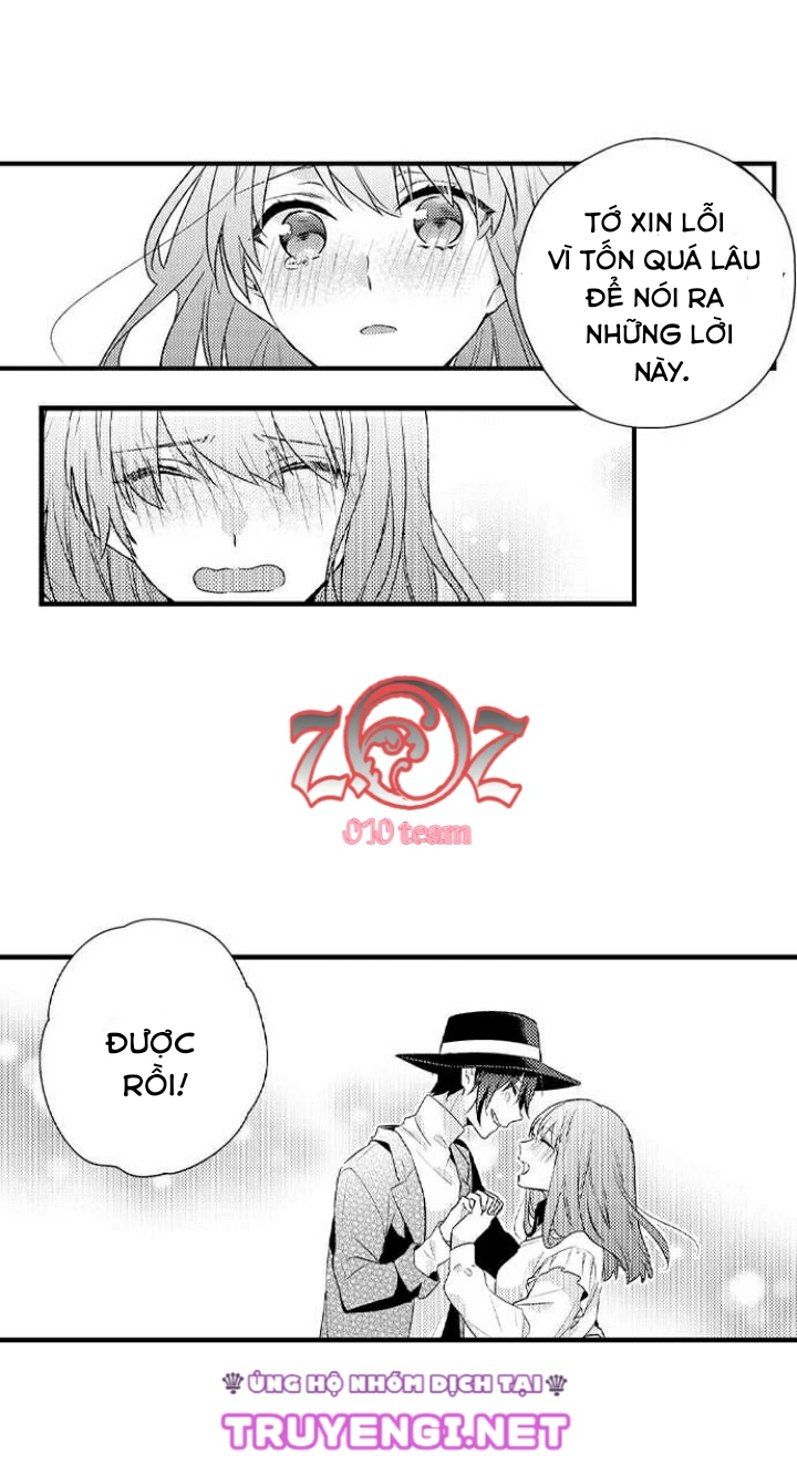 oyama no, otoko na sugao ~ chanto ore wo miteitte chapter 18 11