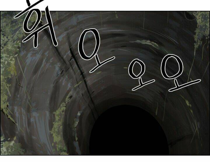 người cống hiến chapter 23 53