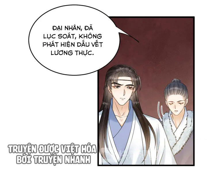 lễ băng nhạc hoại chi dạ chapter 49 3