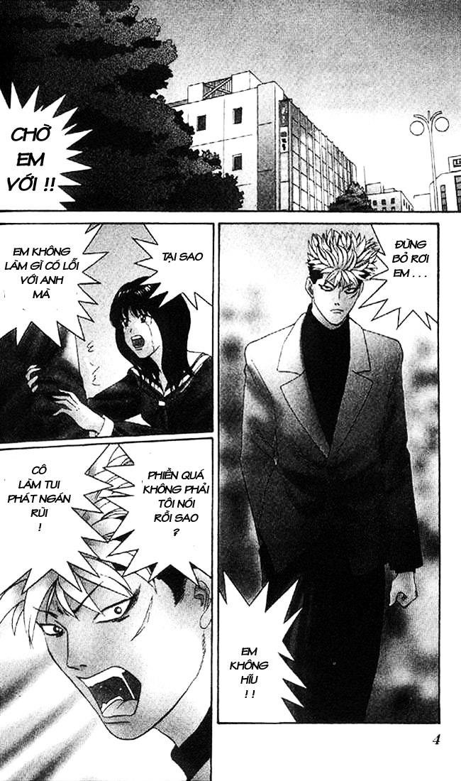 tenshi na konamaiki chapter 1 4