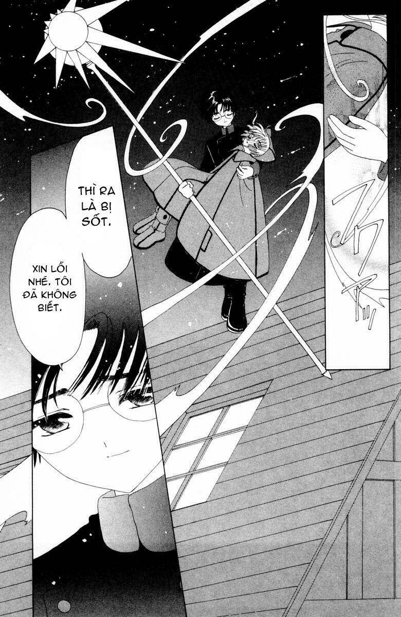 card captor sakura chapter 33 32