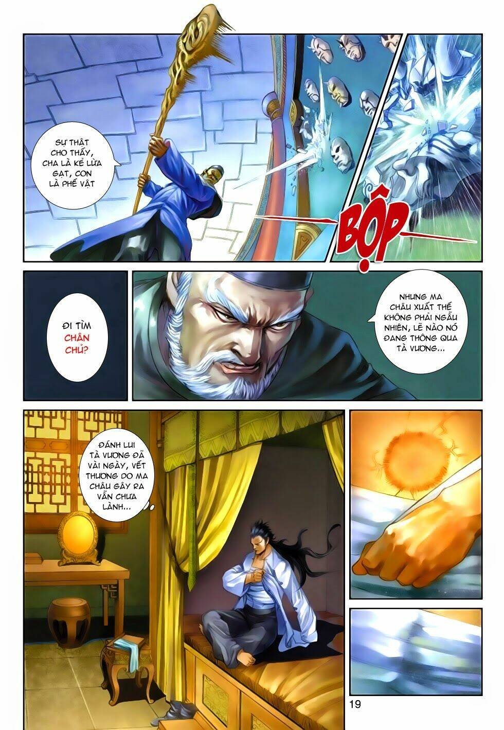 thần binh tiền truyện 4 - huyền thiên tà đế chapter 5 19