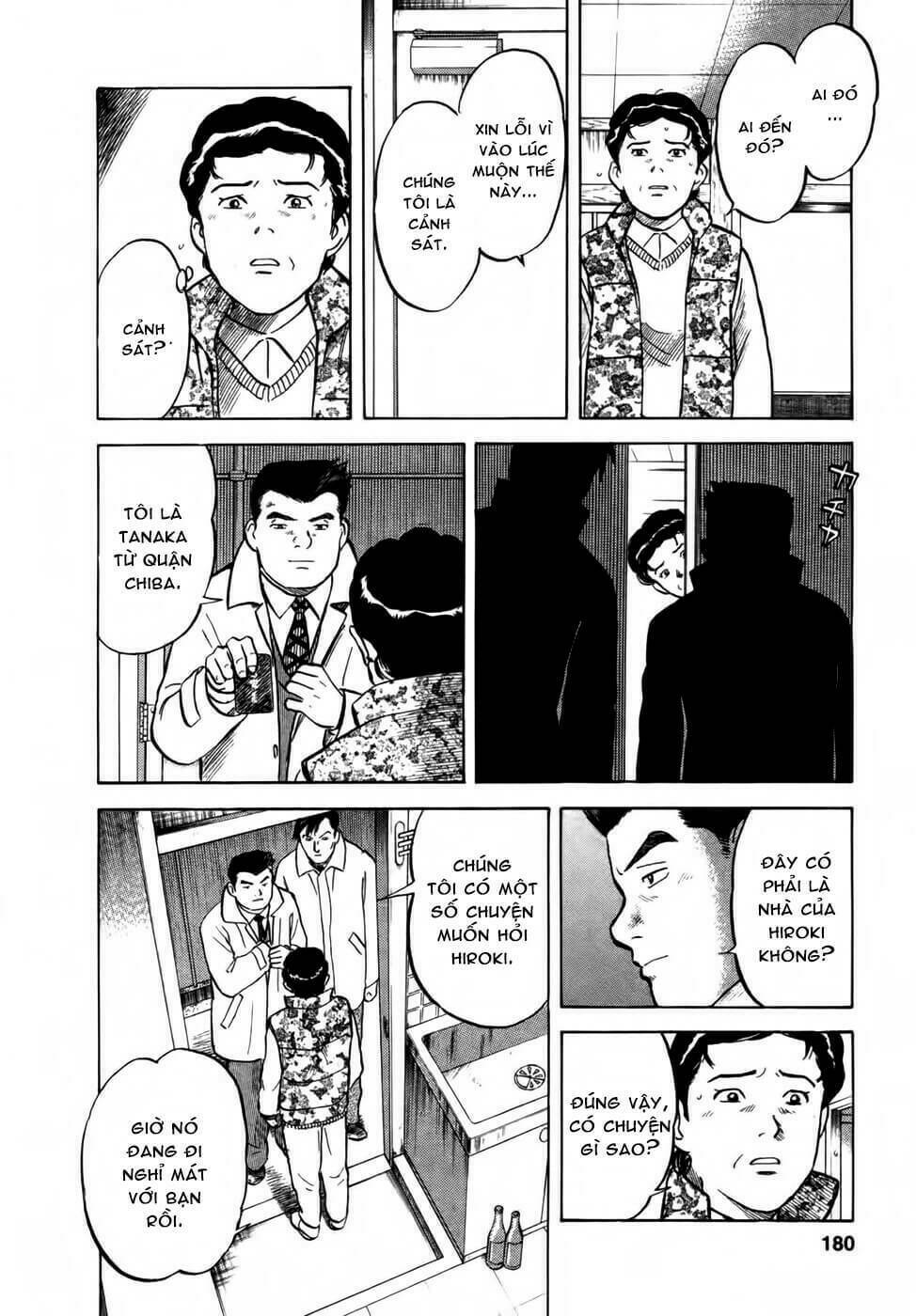 17-sai (kamata youji) chapter 16 13