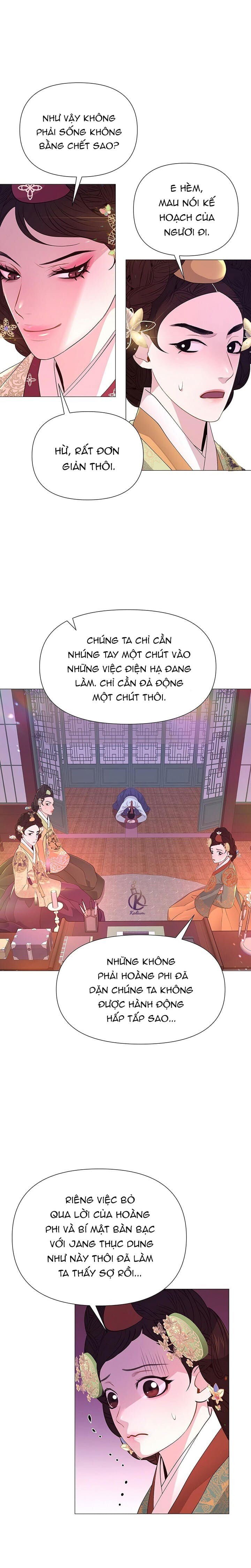 dạ xoa hoá diễn ký chapter 23 7