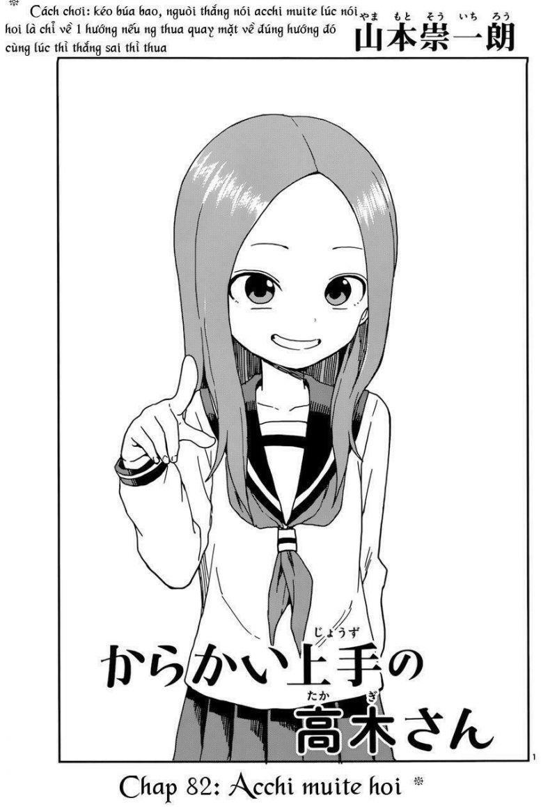 Nhất quỷ nhì ma, thứ ba Takagi chapter 82 1
