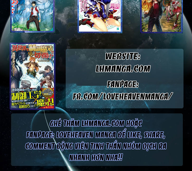 no guns life chapter 8 35