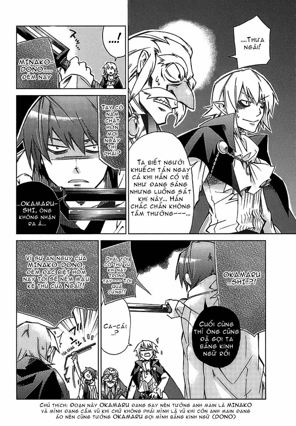 sentou jousai masurawo chapter 4 14