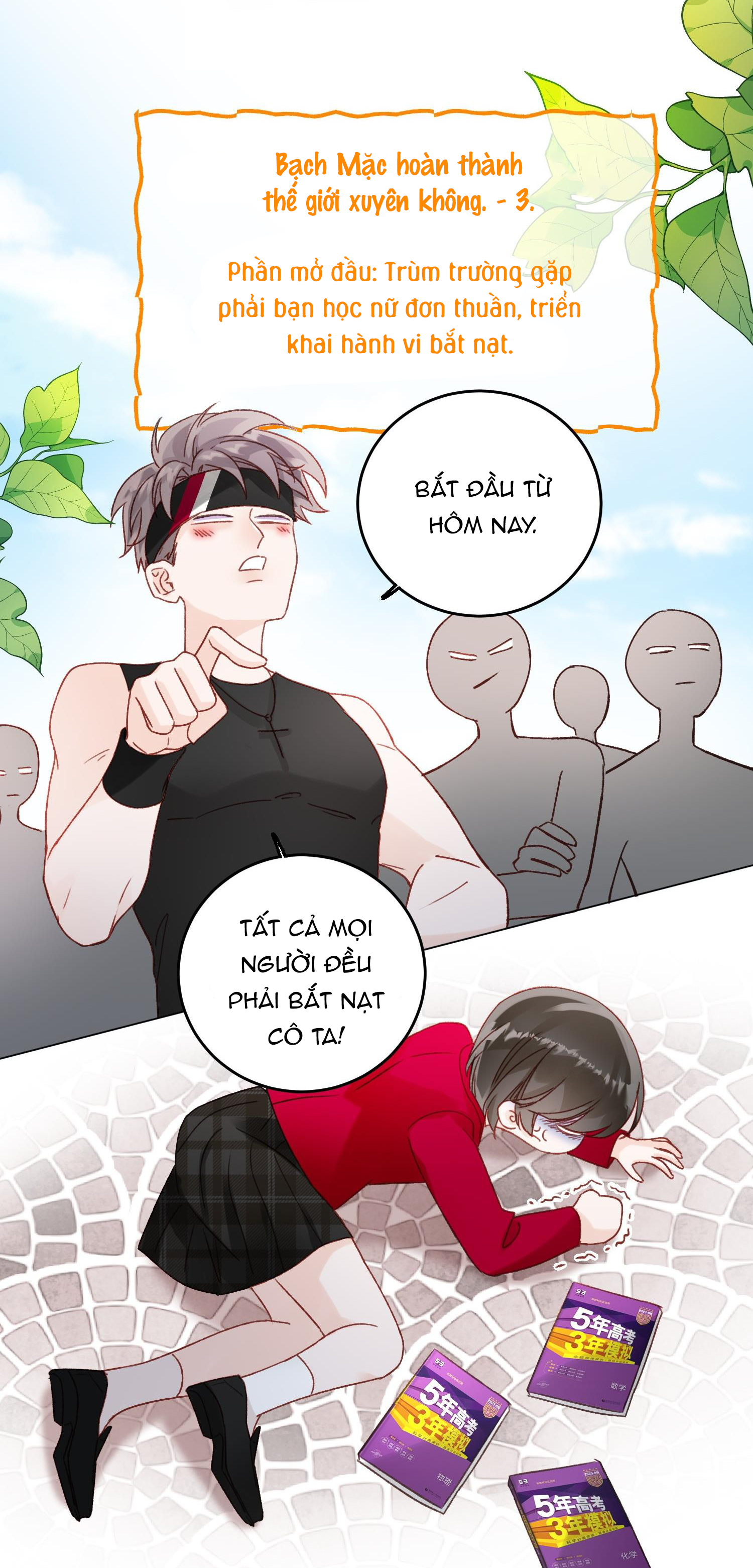 tôi phải làm một kẻ đại xấu xa chapter 75 43